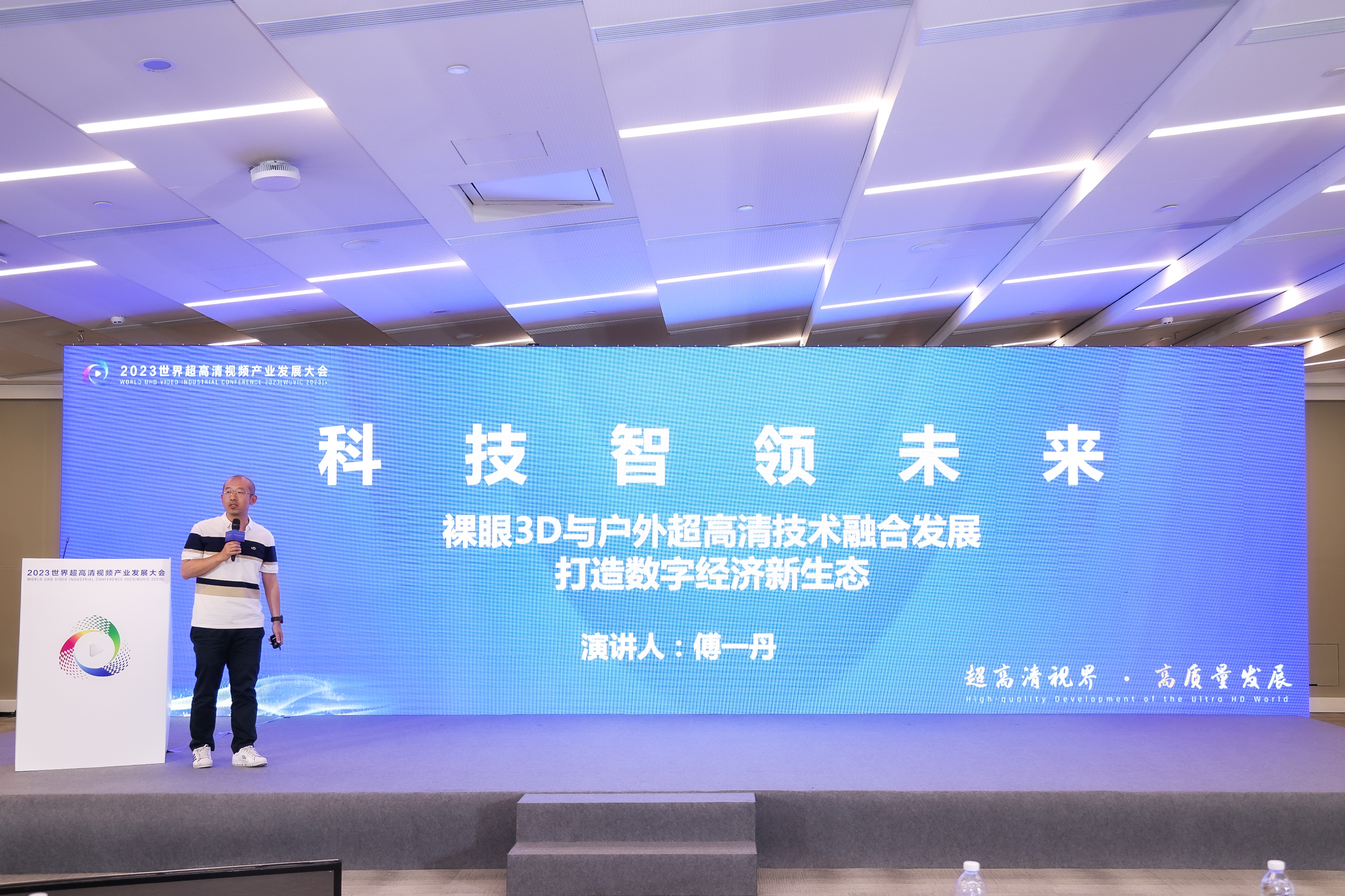 微信圖片_20230512140221.jpg