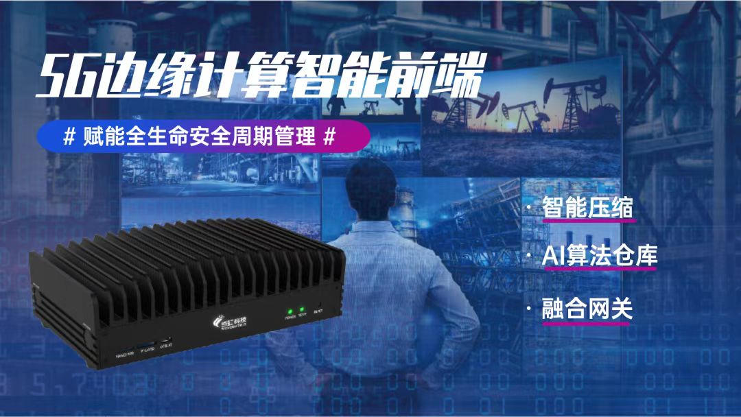 微信圖片_20230512111635.jpg
