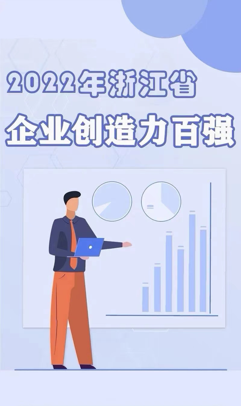 微信圖片_20230517183008.jpg