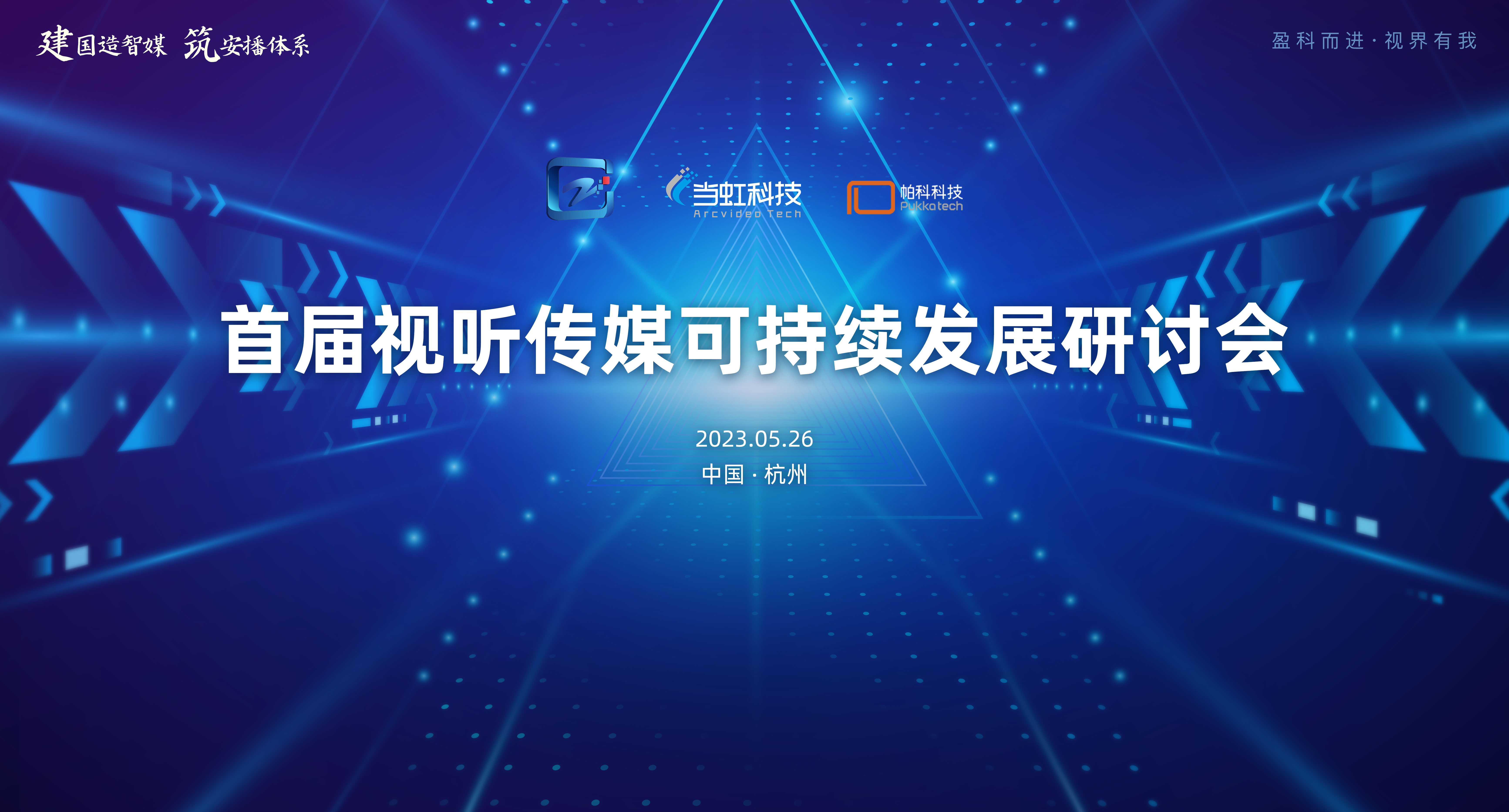 微信圖片_20230527053007.jpg
