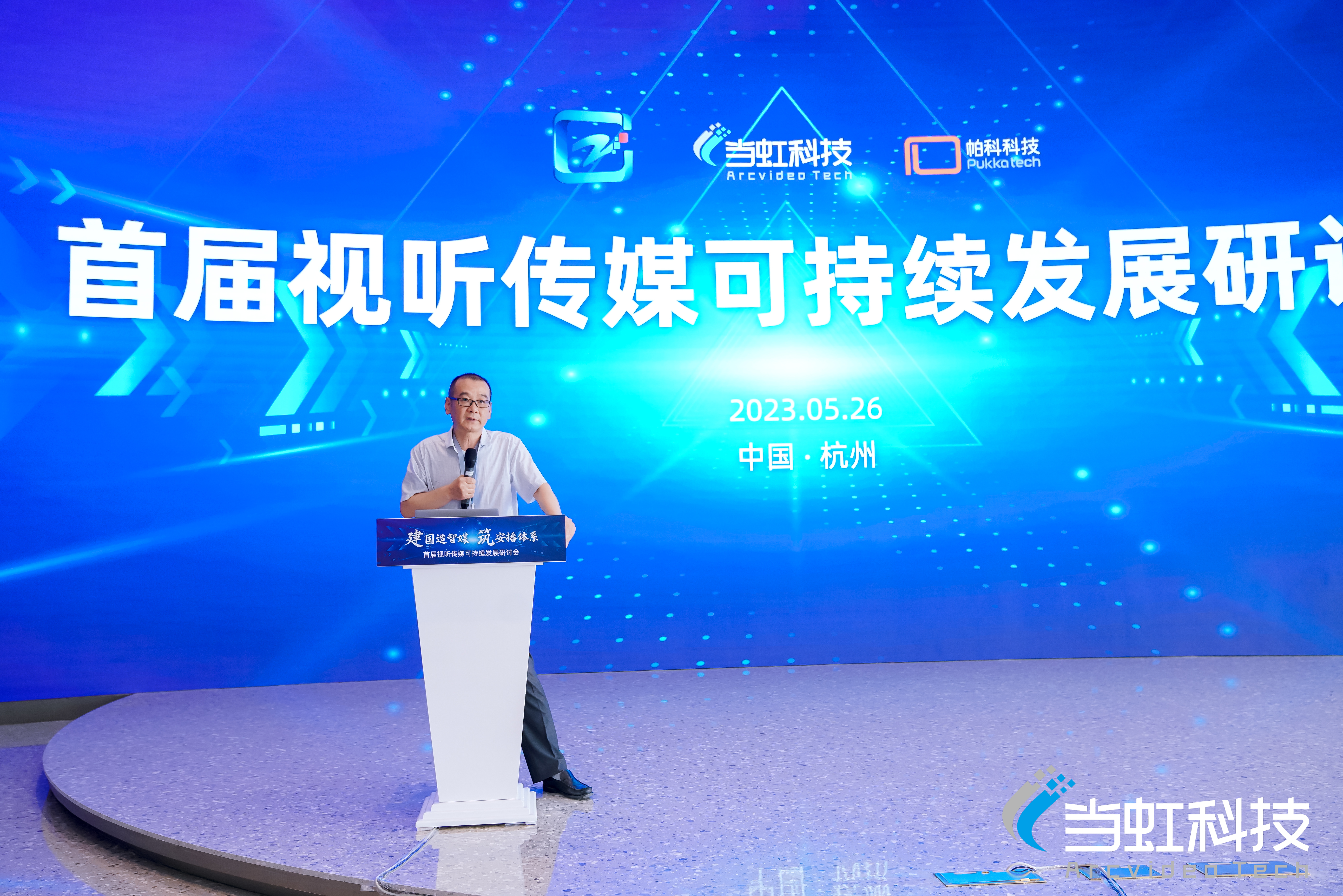 王明軒.jpg