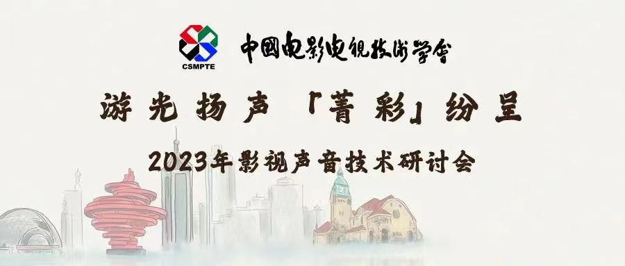 微信圖片_20230616084815.jpg