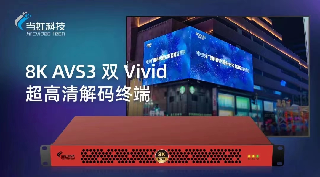 微信圖片_20230616085651.jpg