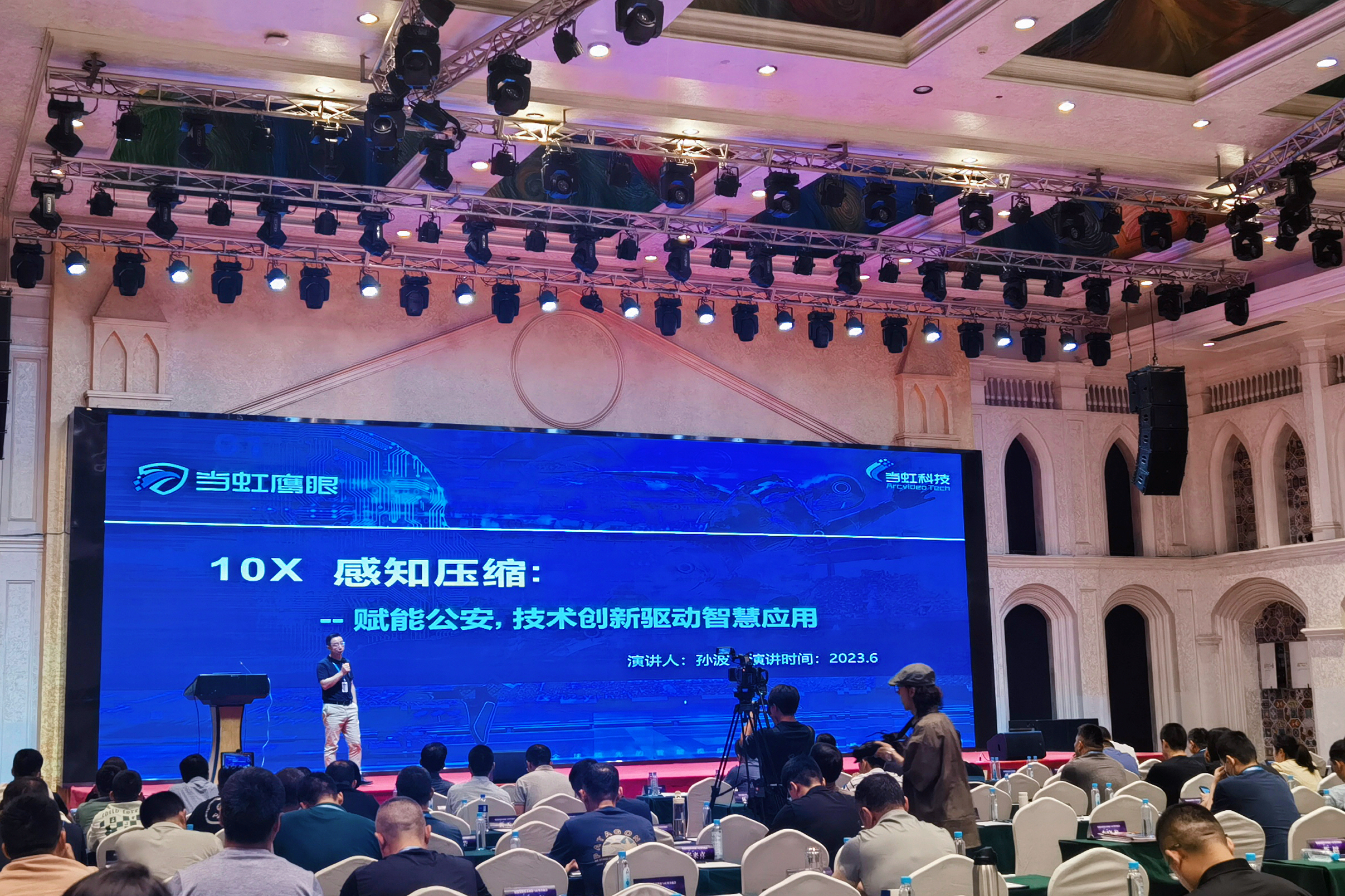 微信圖片_20230701121619.jpg
