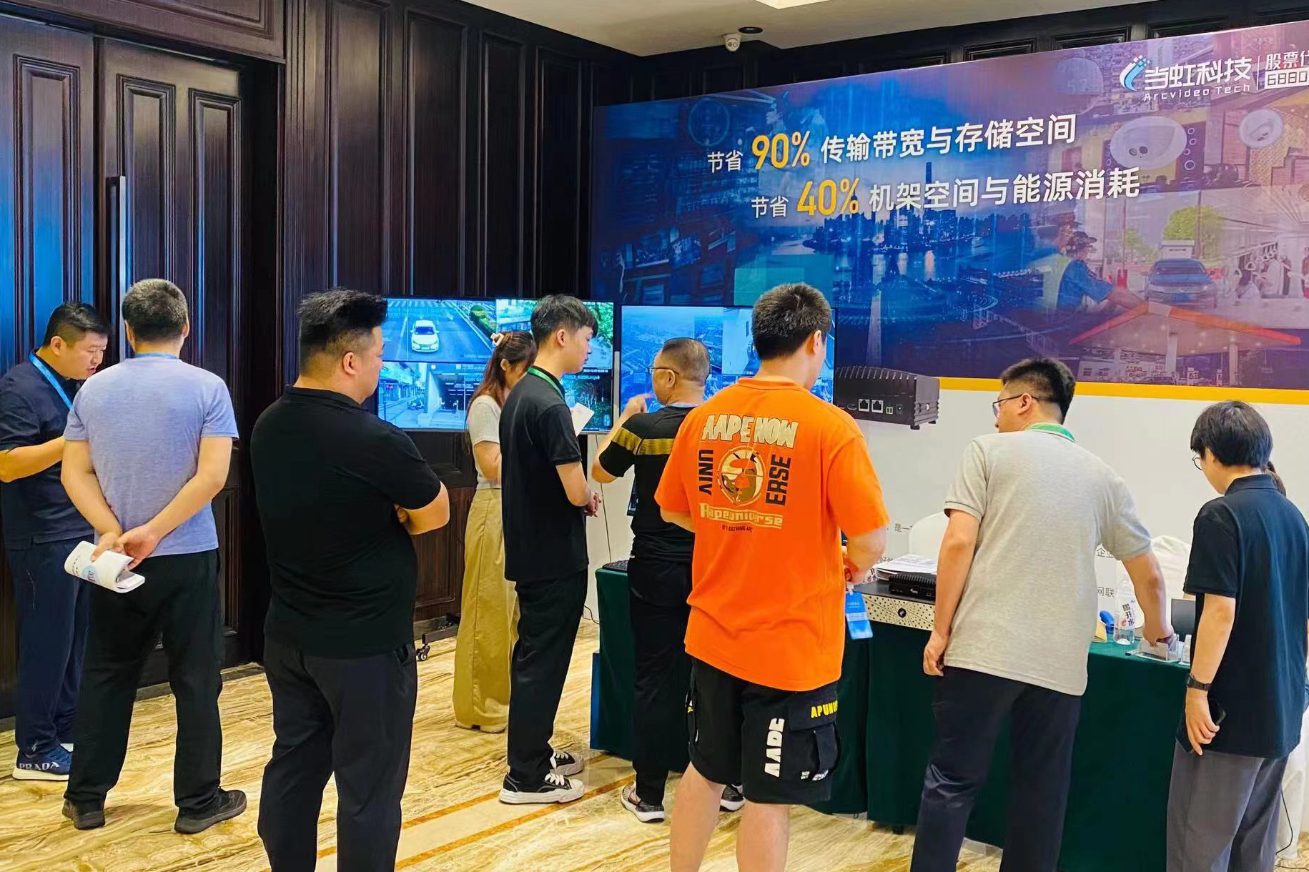 微信圖片_20230701122445.jpg
