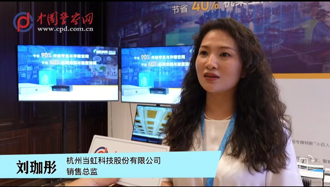微信圖片_20230701132644.png