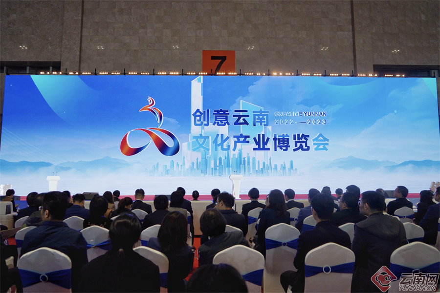當(dāng)虹科技亮相云南文博會，AI引領(lǐng)媒體新潮流
