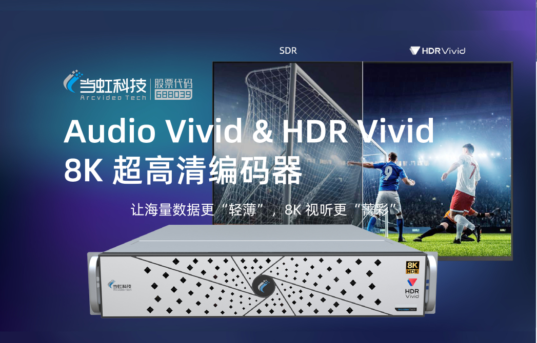 微信圖片_20231023112035.png
