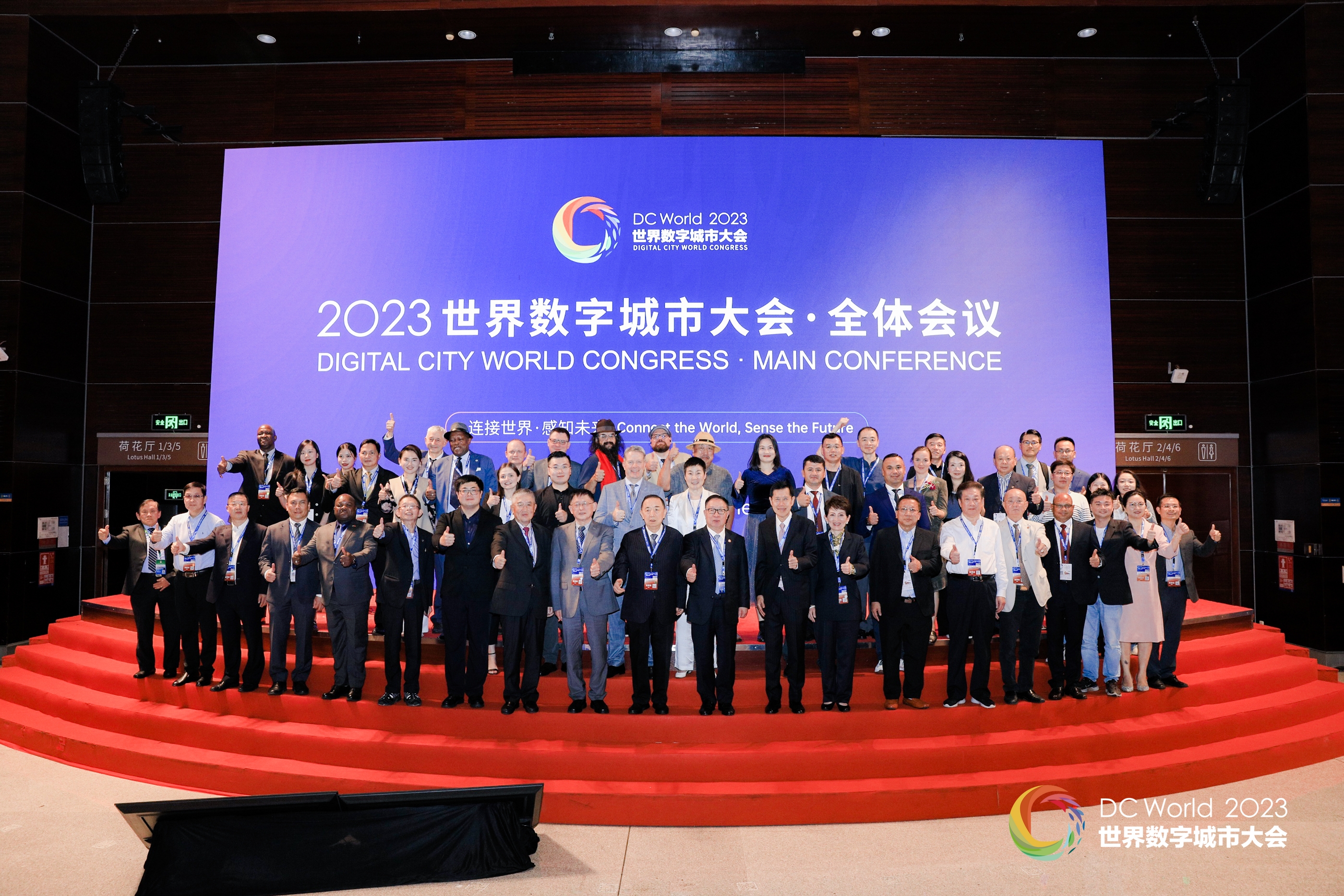 微信圖片_20231027183450.jpg