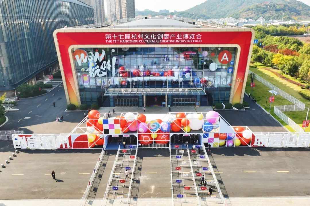 在文博會現(xiàn)場玩“穿越”？當(dāng)虹“潮”科技很吸睛！
