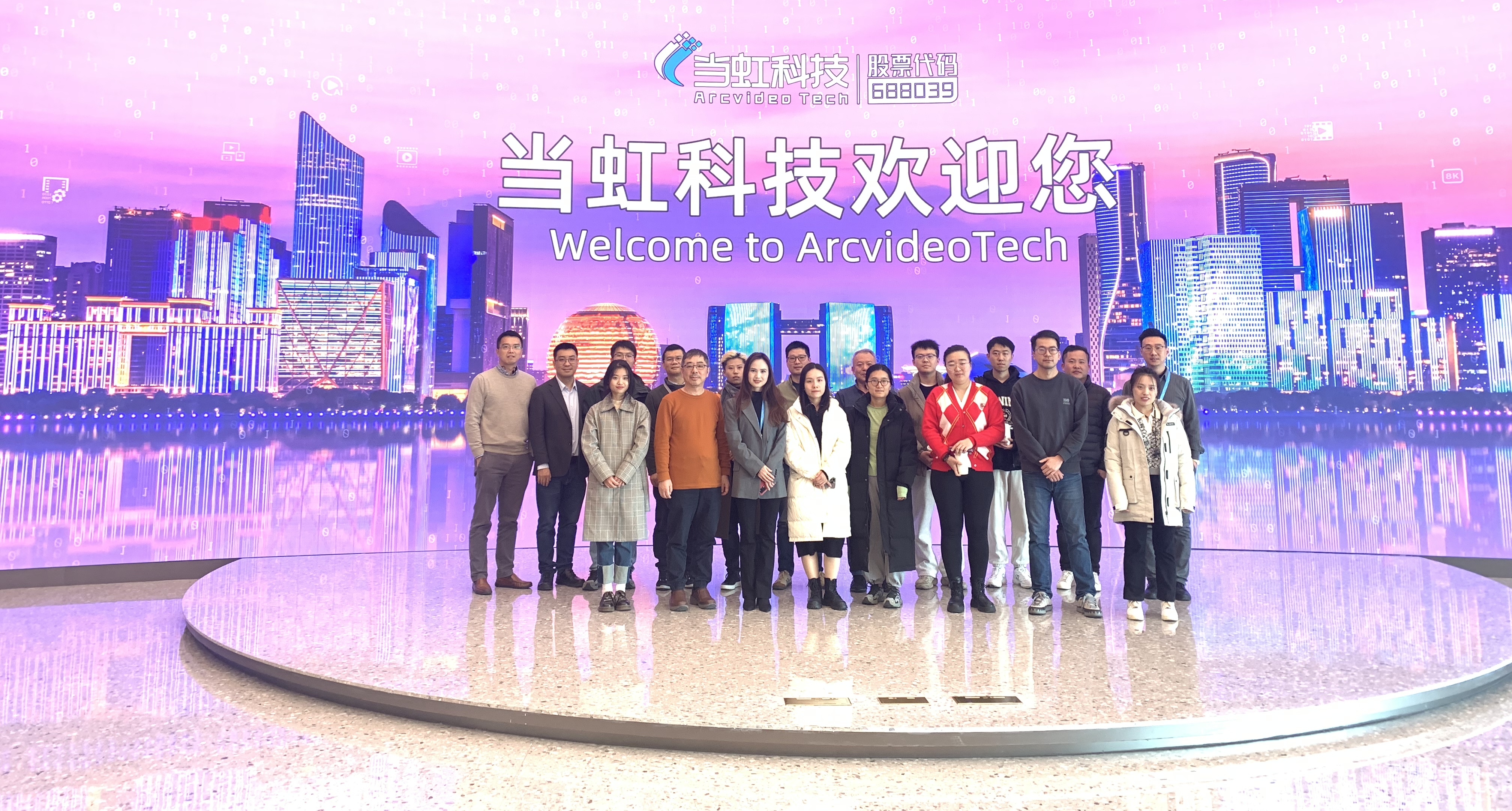 微信圖片_20231222164611.jpg