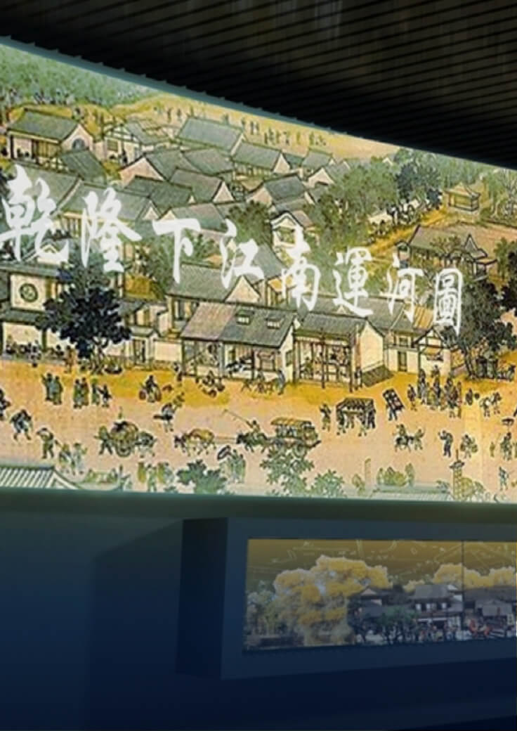 文博檔案館資料管理-當(dāng)虹科技
