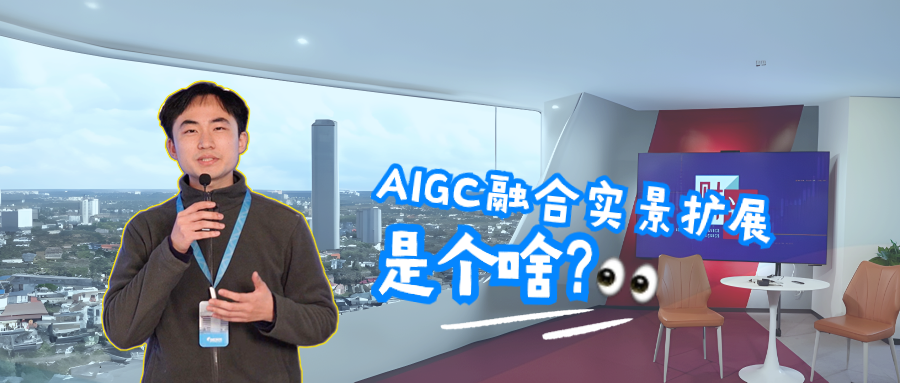娛樂明星吃瓜宣傳公眾號首圖封面.png