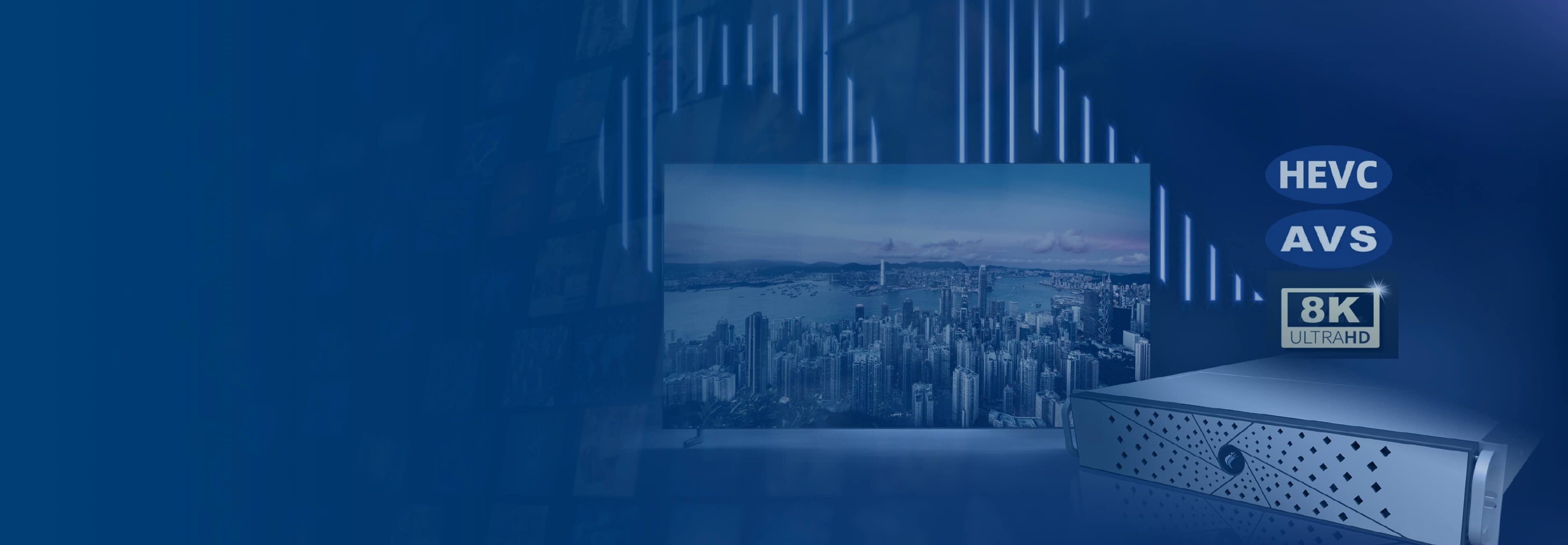 5G+4K/8K超高清制播-當(dāng)虹科技