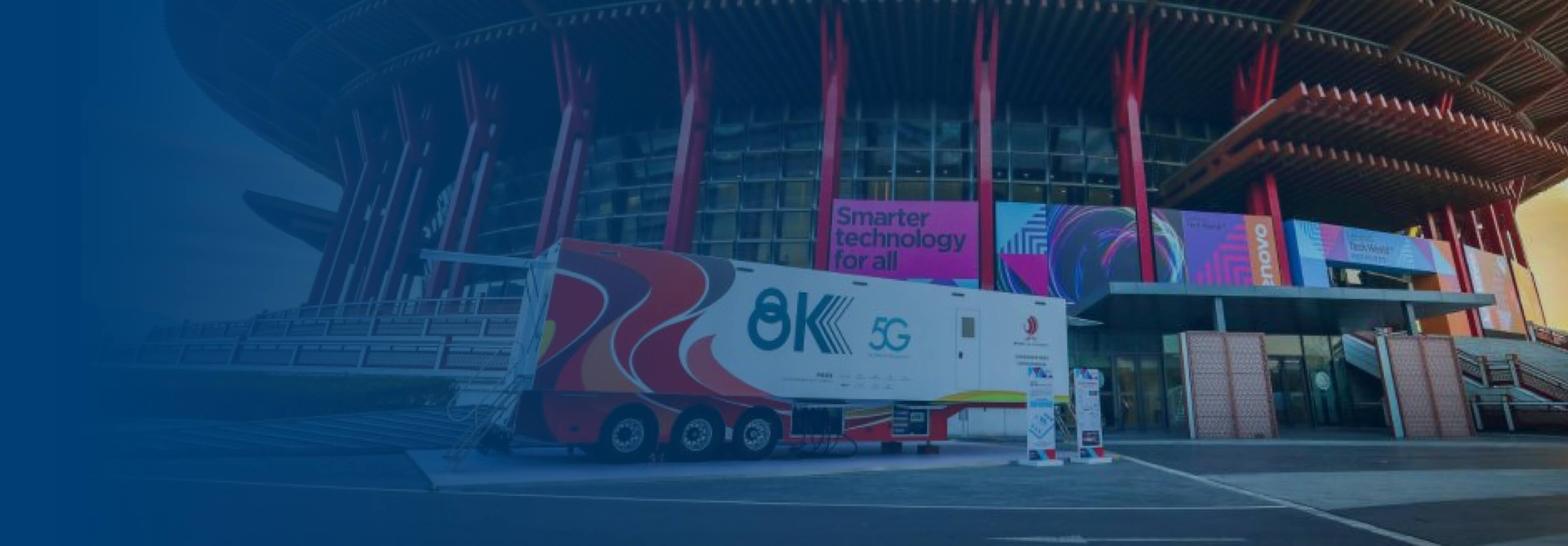 5G+4K/8K超高清制播-當虹科技