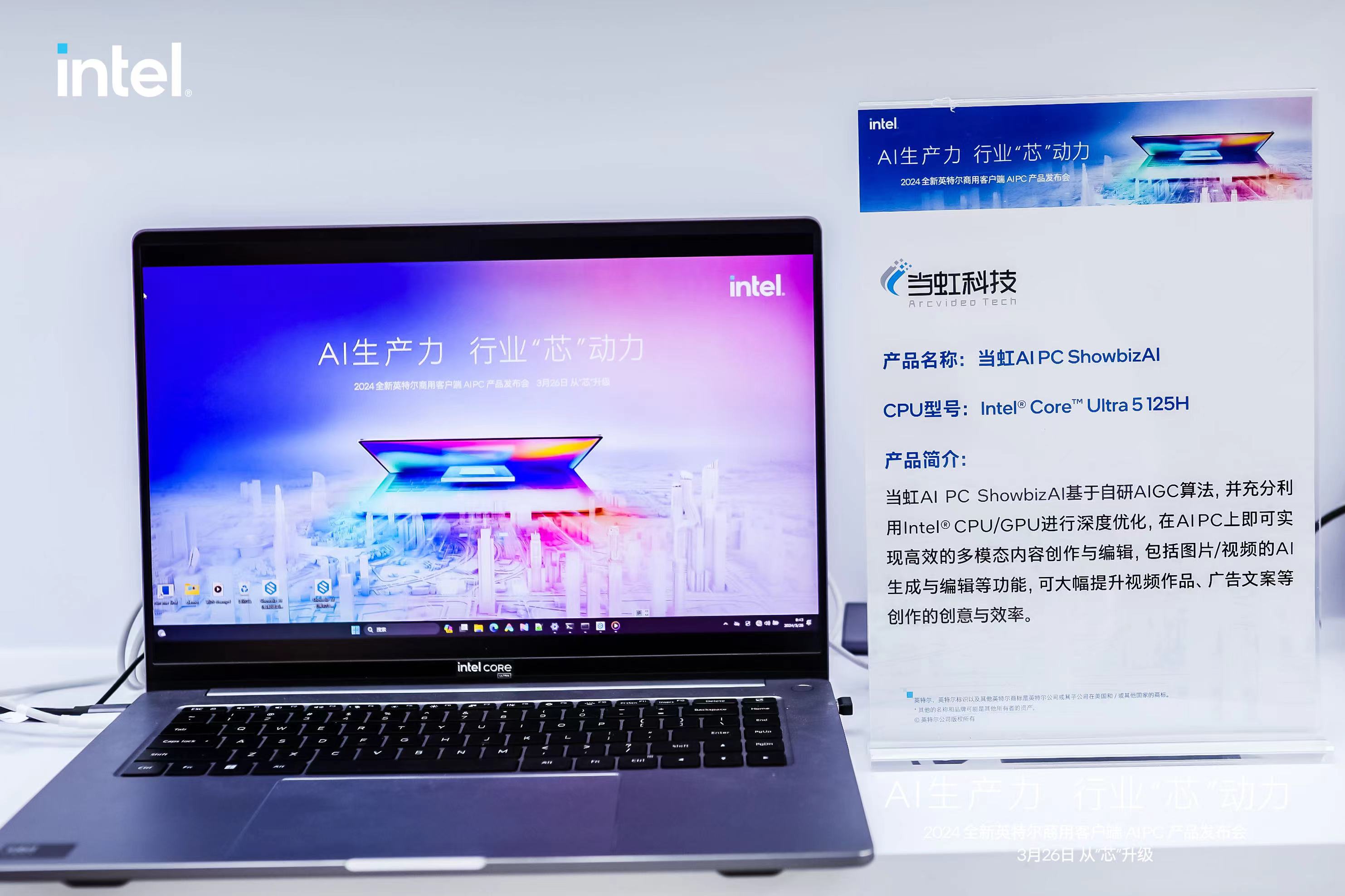 微信圖片_20240326173548.jpg