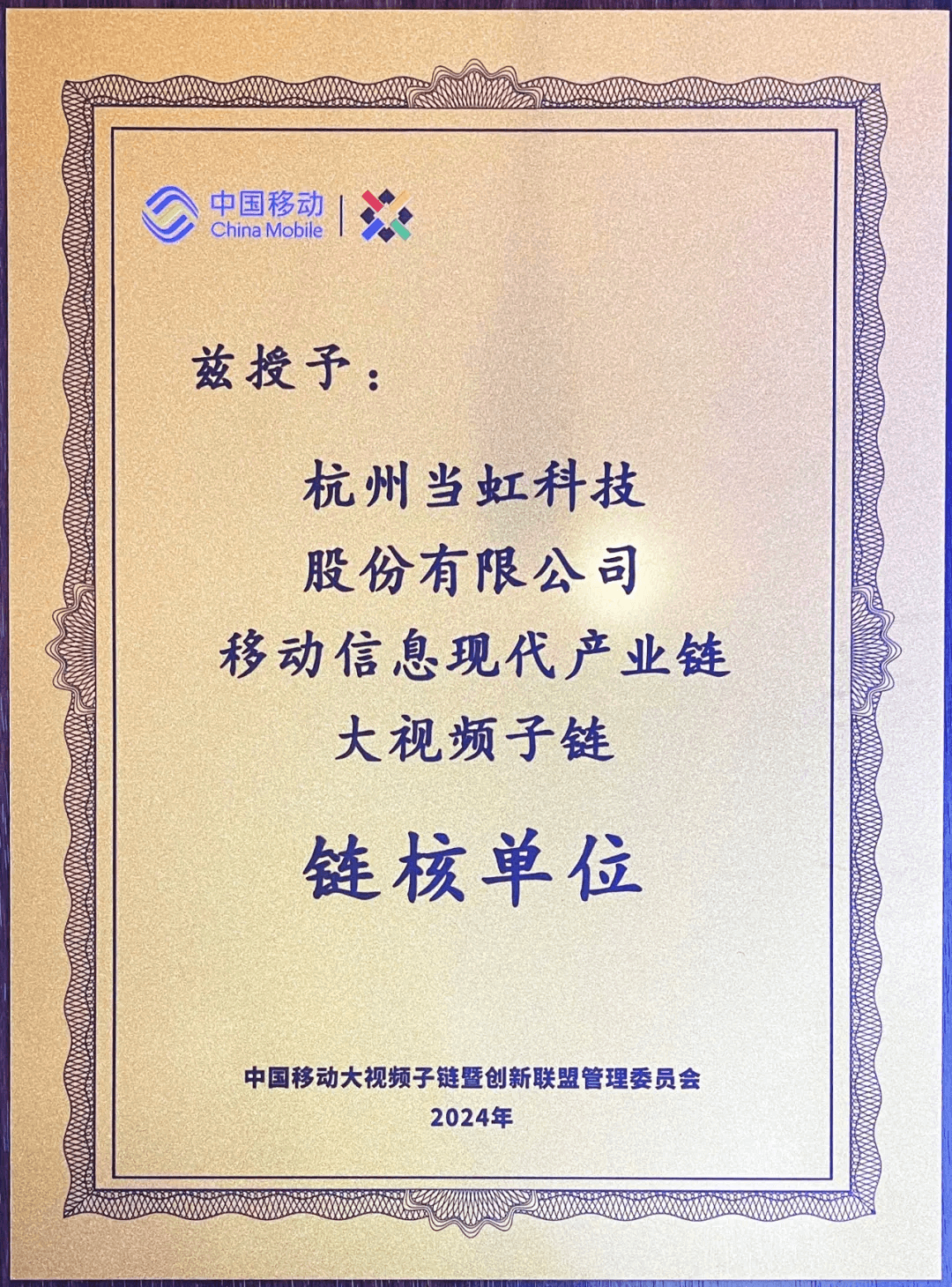 微信圖片_20240401131644.png