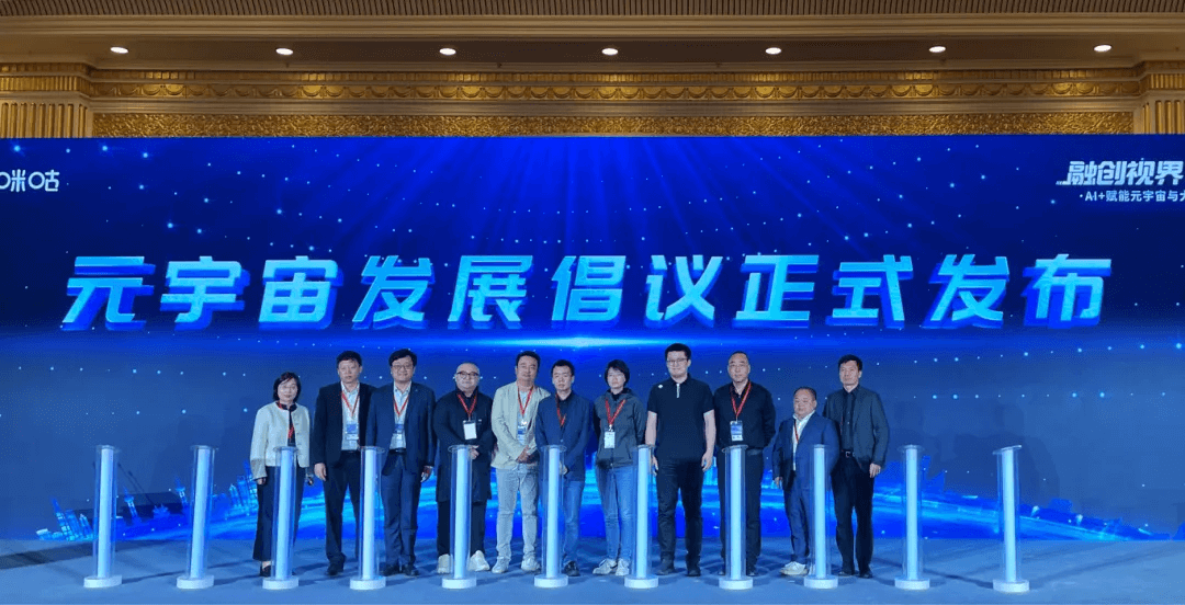 微信圖片_20240401131656.png