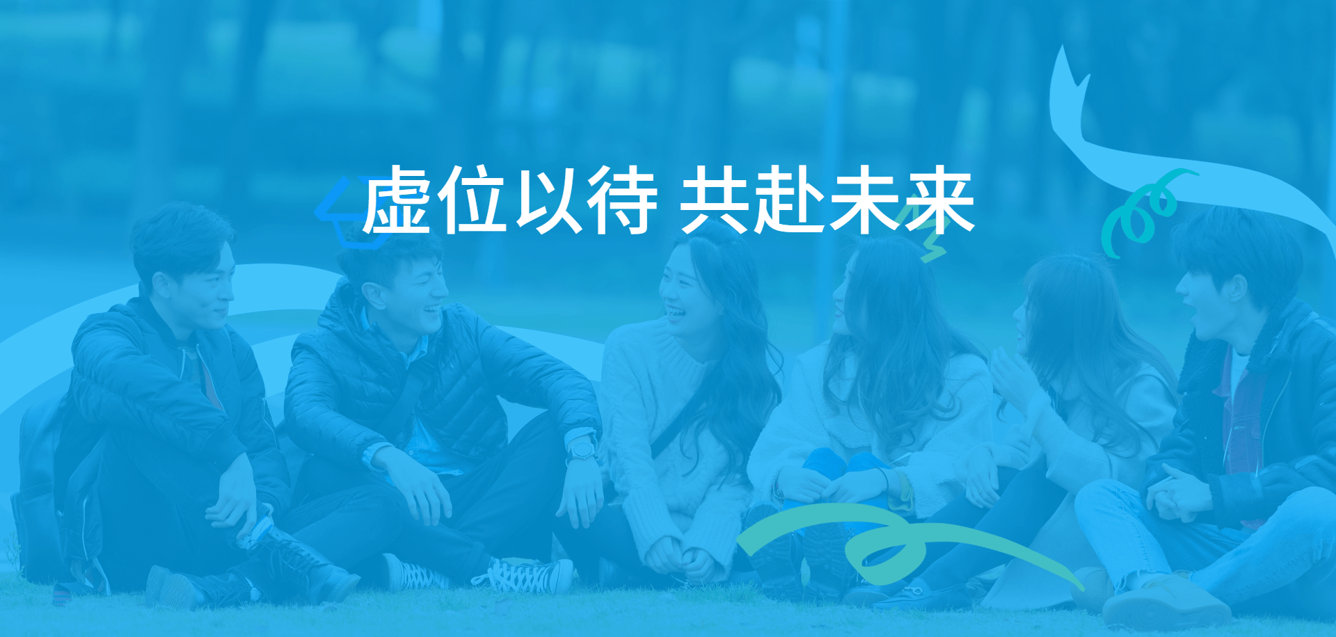 首圖.png