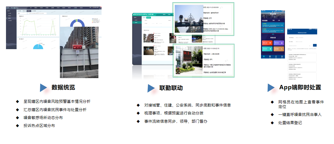 圖片2.png
