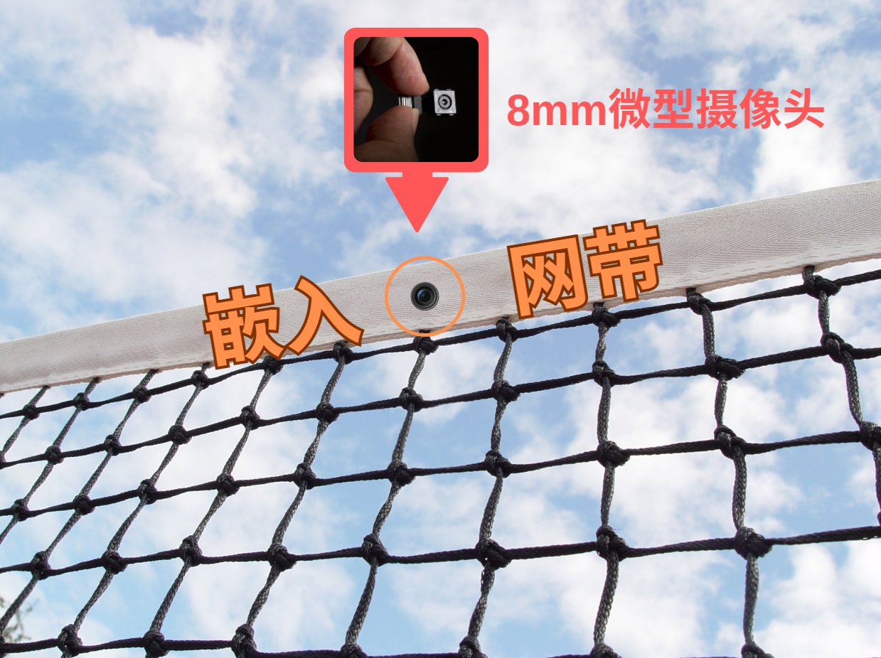微信圖片_20240805162400.png