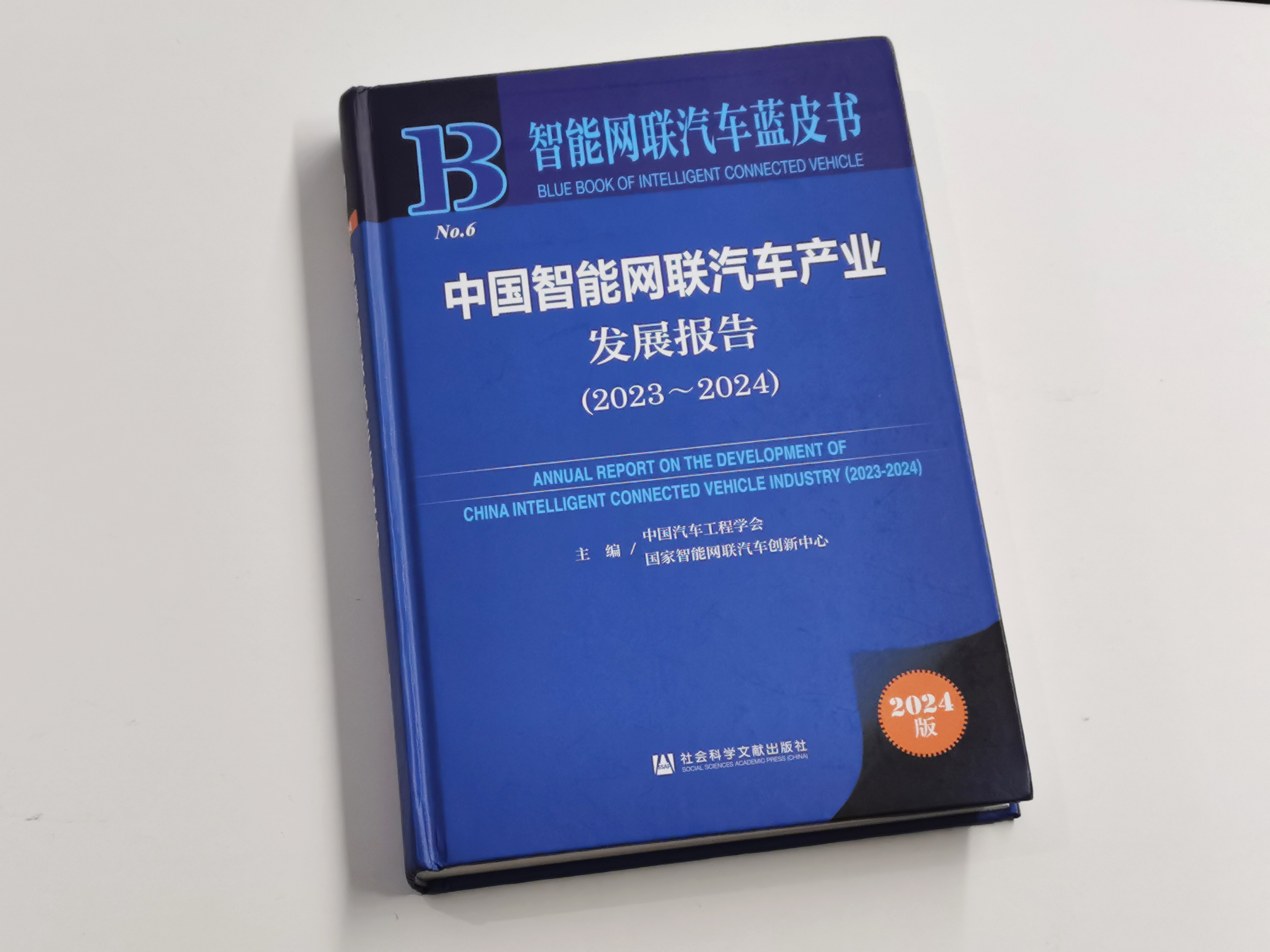 書 配圖.jpg