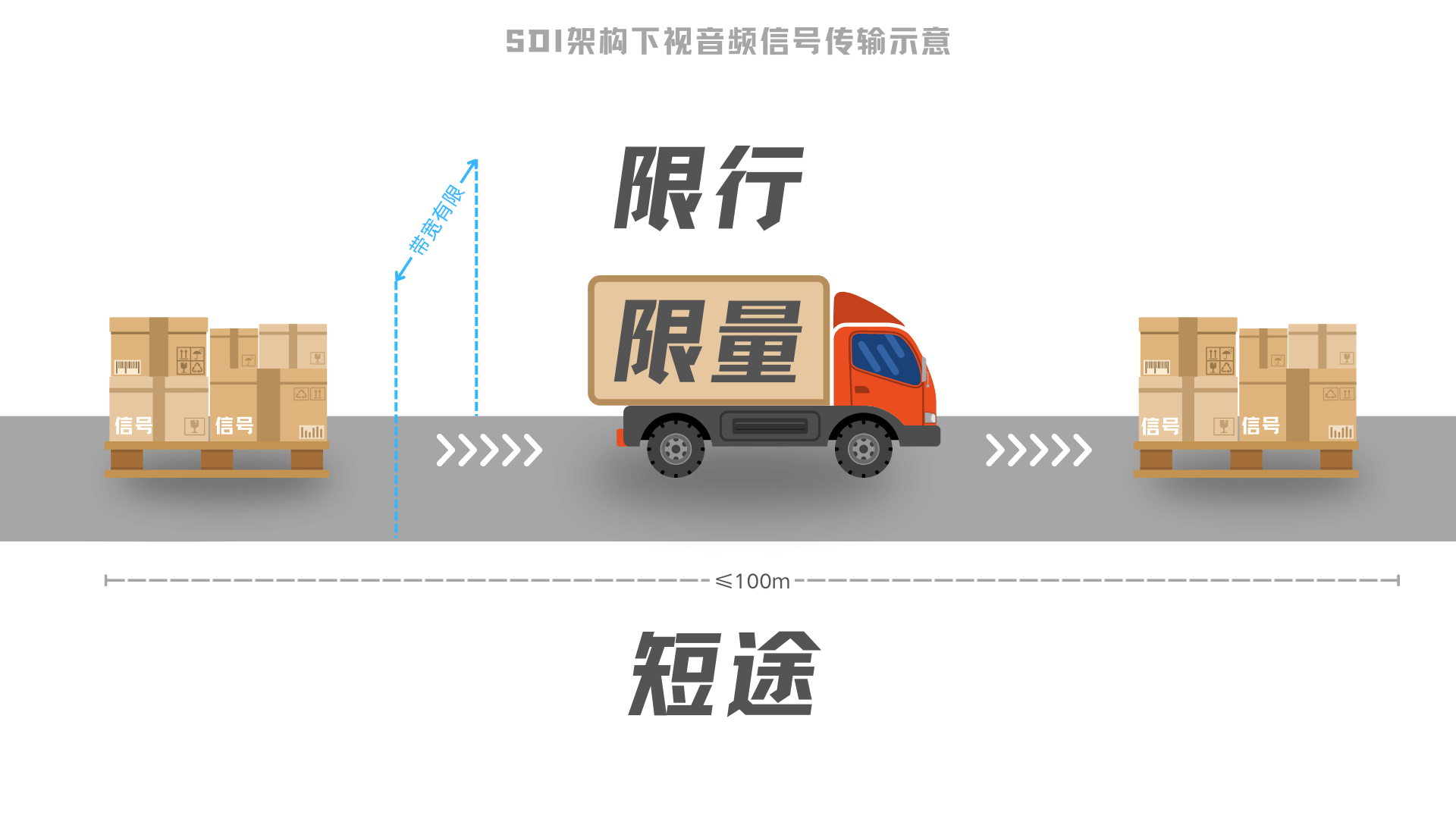 示意圖2.png