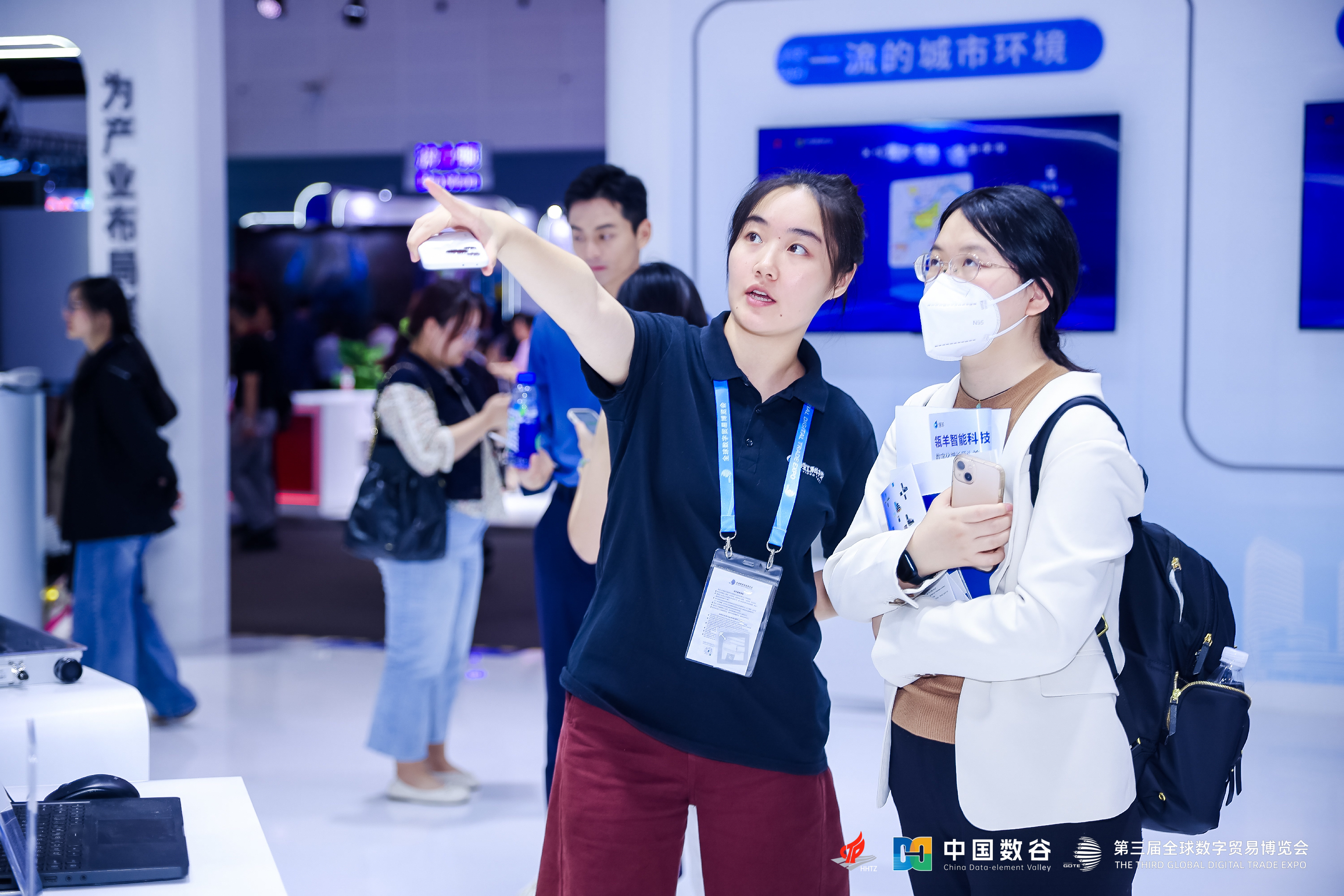 微信圖片_20240926130742.jpg