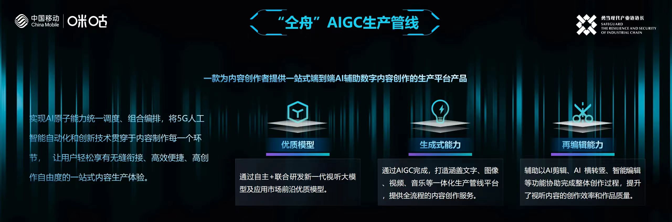 微信圖片_20241128100609.jpg