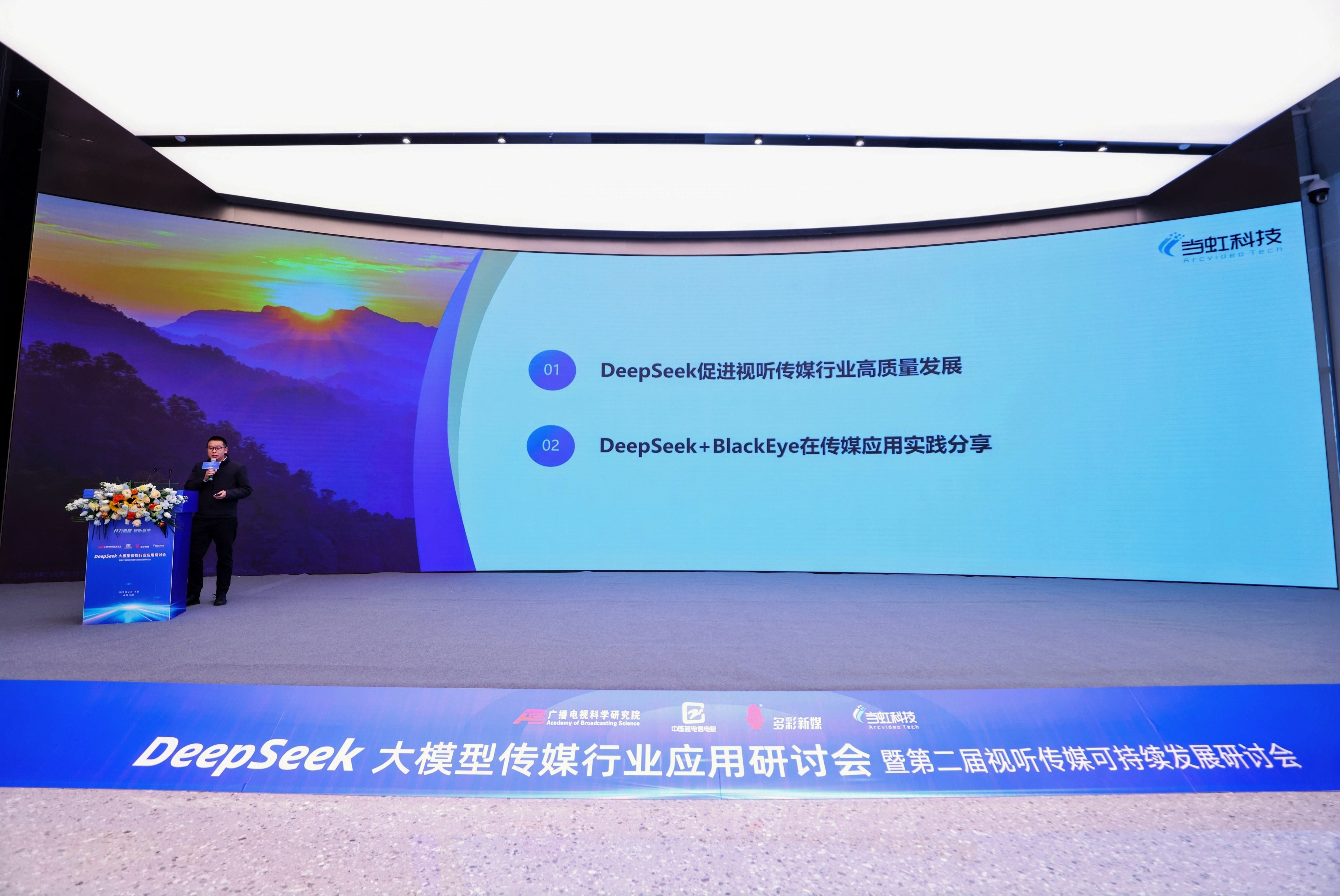 微信圖片_20250211205659.jpg