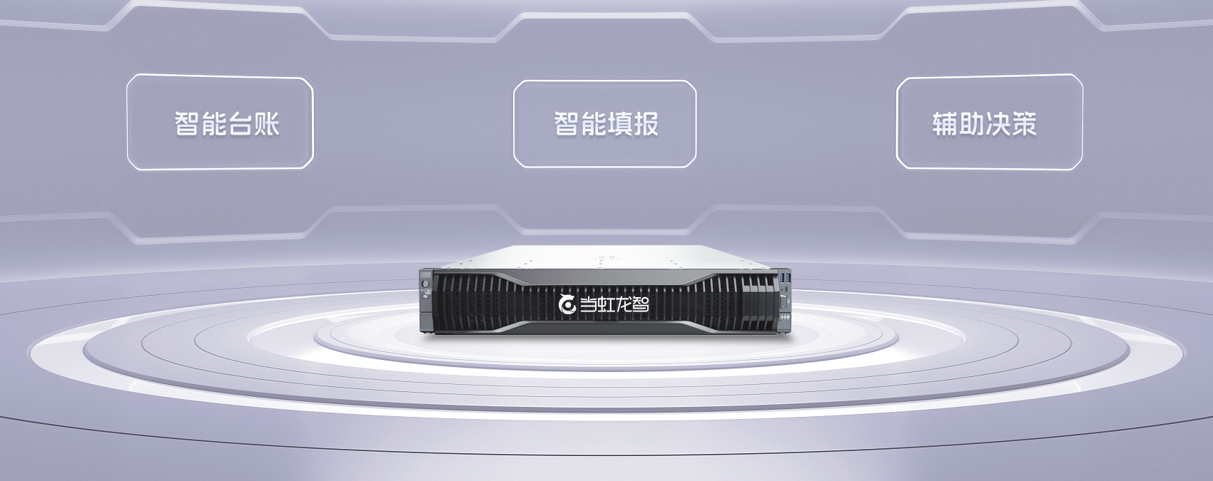 微信圖片_20250226105110.jpg